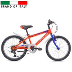 Bērnu velosipēds STUCCHI 20 Wild (23S630) oranžs
