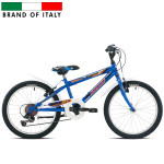Bērnu velosipēds ESPERIA 20 Happy (9200B) zils