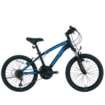 Bērnu velosipēds Bisan 20 KDS2750 VB (PR10010394) melns/zils