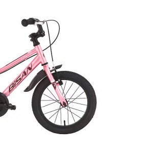 Bērnu velosipēds Bisan Lily V Pink (Rata izmērs: 16 Rāmja izmērs: 10) Bērnu velosipēds Bisan Lily V Pink (Rata izmērs: 16 Rāmja izmērs: 10)