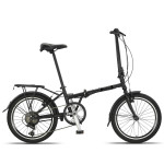 Saliekamais velosipēds Foldo 20 Urbano Ultra (URB.2001) melns