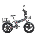 Saliekamais elektriskais velosipēds Skyjet GTIII PRO PLUS Grey