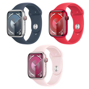 Apple Watch Series 9 GPS 45MM - Silver Prece no ekspozīcijas Garantija 2 gadi
